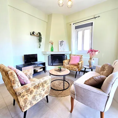 Apartament Cosy Lamprini