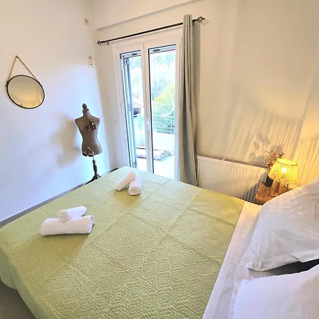 Cosy Lamprini Nikiana