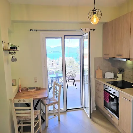 Apartament Cosy Lamprini Nikiana