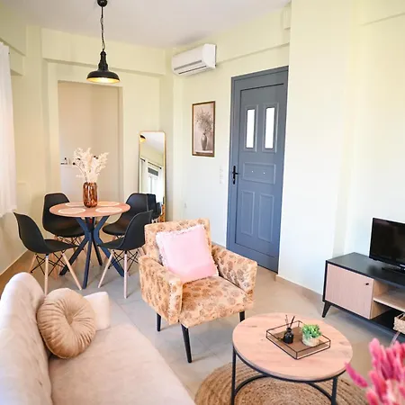 Apartament Cosy Lamprini Nikiana