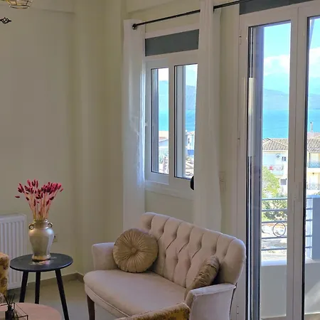 Cosy Lamprini Apartamento *