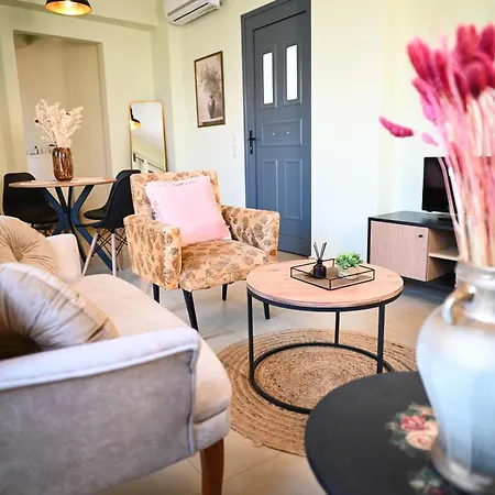 Cosy Lamprini Apartment
